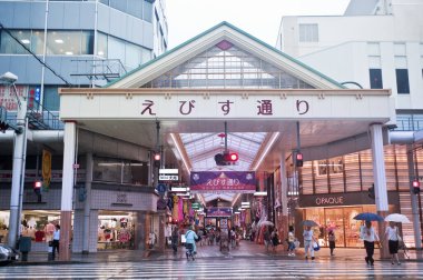 Hondori Alışveriş Caddesi, Hiroşima, Japonya