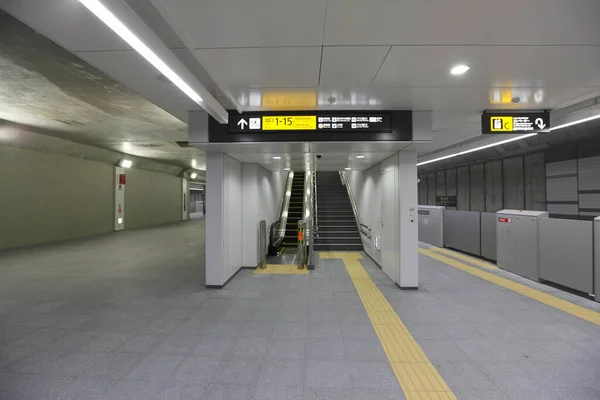 Çin Modern Metro Görünümü — Stok fotoğraf