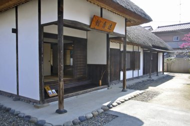 Japonya 'daki geleneksel Asya evi manzarası 