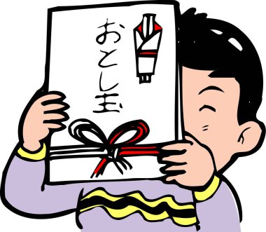 Mektup okuyan bir çocuğun çizgi film çizimi..