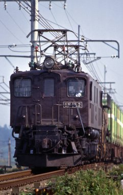 Asya Demiryolu 'ndan geçen trenin gündüz görüntüsü