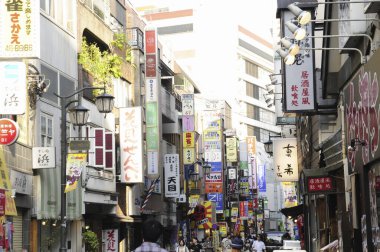 Çin 'de şehir manzarası