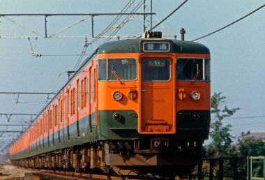 Asya Demiryolu 'ndan geçen trenin gündüz görüntüsü