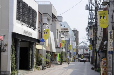 Çin 'de şehir manzarası