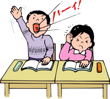 Oğlan rahatsız kızın yanında yüksek sesle bağırıyor.