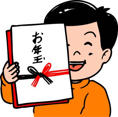 Çizgi film karakteri, tebrik kartı olan Çinli çocuk. renkli illüstrasyon 