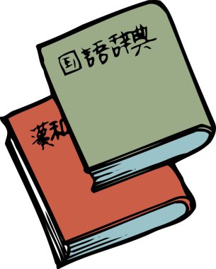  Resim, beyaz arkaplan üzerine çizgi roman 