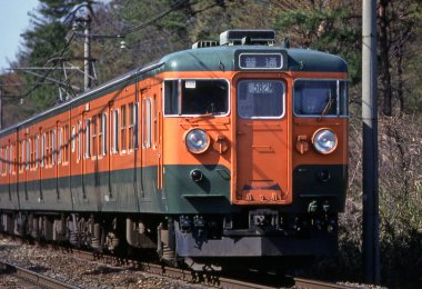 train moving on the railroad  on nature background in Japan