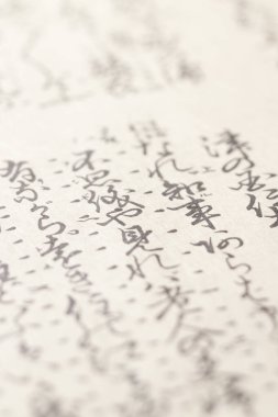 Japonca yazı ve yazı.