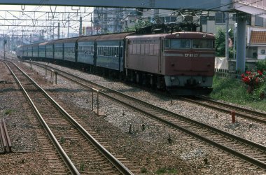 Asya 'ya giden eski tren, Japon demiryolu gündüz görüşü.