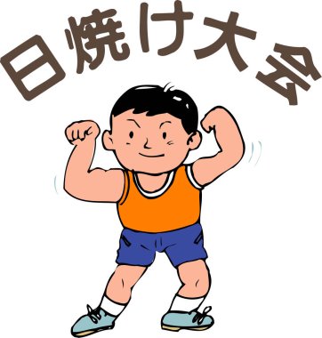 Çizgi filmdeki kasları gösteren adamın çizimi. 