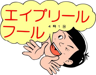 Çizgi filmci çocuk sarı konuşma balonuyla gülüyor.