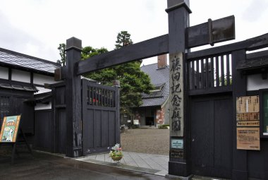 Japon tarihi tapınağı manzarası, Japonya