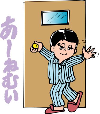 Pijamalı bir çocuğun karikatür çizimi. 