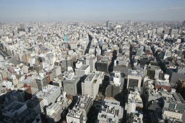 Şehrin modern mimarisi. Tokyo, Japonya 