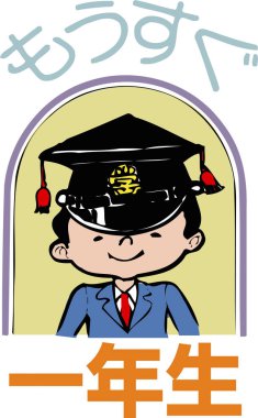 Mezuniyet şapkası takmış ve üniformalı neşeli bir erkek öğrenci yeni bir öğrenciyi resmediyor..