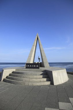Japonya 'nın Hokkaido' daki Cape Soya 'daki en kuzey noktasını gösteren bir anıt..      