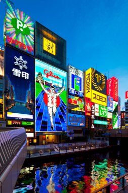 Dotonbori, Osaka 'nın gece manzarası