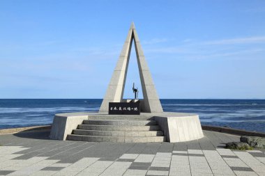 Japonya 'nın Hokkaido' daki Cape Soya 'daki en kuzey noktasını gösteren bir anıt..      
