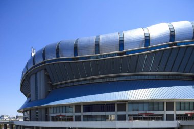 Japonya 'daki Kyocera Kubbesi' nin güzel manzarası.