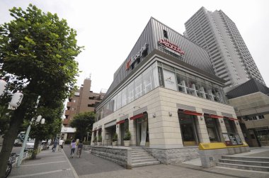 Kakinokizaka bölgesi sokak manzarası, Japonya