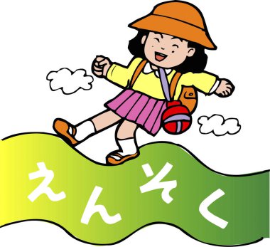 Yeşil çimlerde yürüyen kız, çizim 