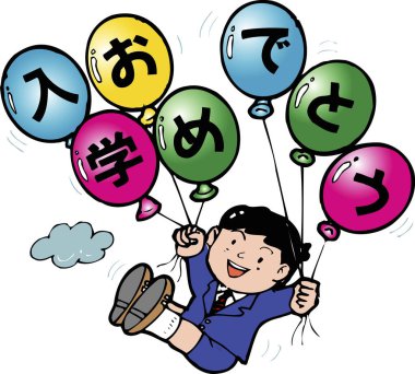 Gülen çocuk elinde renkli balonlarla yüzüyor.