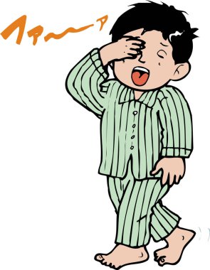  Sabahları pijamalı şirin bir çocuğun resmi. 