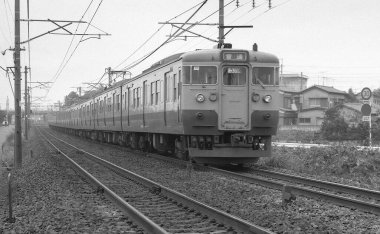 Şehirdeki tren istasyonu.