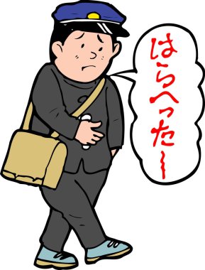 Konuşma baloncuğu olan üzgün postacı, beyaz arkaplanda izole edilmiş renkli illüstrasyon