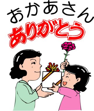 Gülümseyen kadın hediye ve çiçek alıyor.