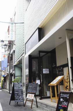 Tokyo, Japonya 'da sokak manzarası