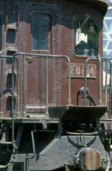 Şehirdeki eski treni kapatın.