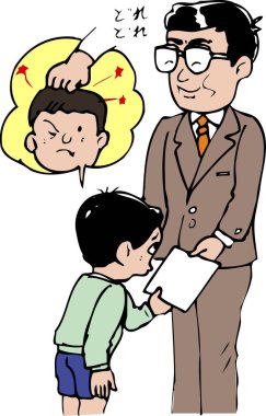 Çocuk gülümseyen öğretmenden kağıt alıyor.