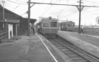 Şehirdeki tren istasyonu.