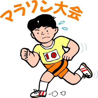 Koşan bir adamın karikatür çizimi.