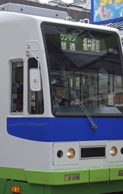 Japonya 'daki tramvay, Tokyo, Japonya