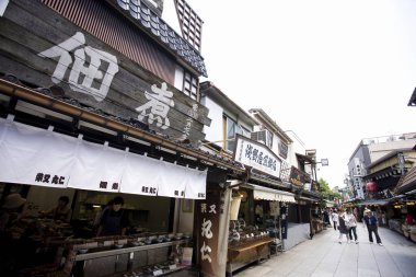 Şehirde Japon caddesi  