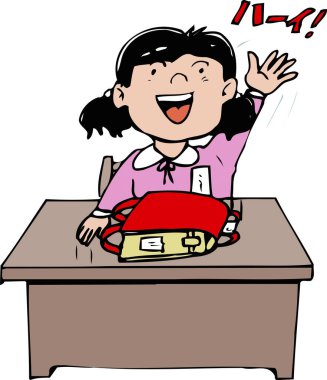 Masasında oturan ve hevesle elini kaldıran mutlu bir Japon öğrencinin çizgi film çizimi..