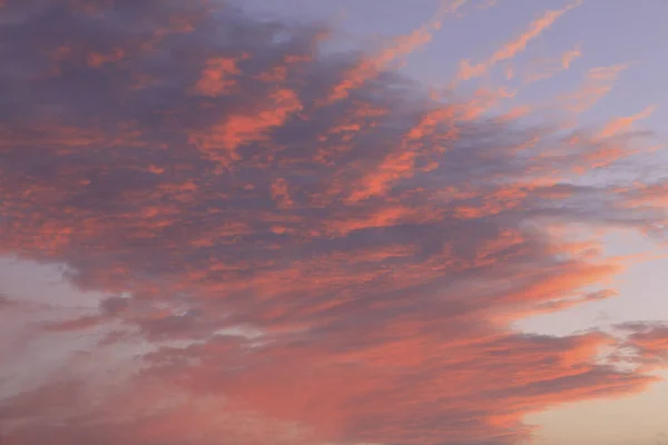 Malownicze Ujęcie Pięknego Zachodu Słońca Niebo Chmurami — Zdjęcie stockowe