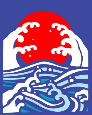 Kırmızı güneş ve mavi okyanus dalgalarının yaratıcı çizimi. Japon tarzı sanat 