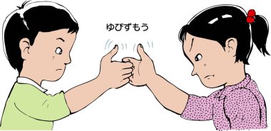 Erkek ve kız birlikte parmak güreşi oynuyorlar.