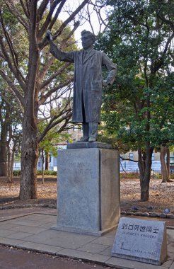 Ueno Park, Tokyo, Japonya 'da Dr. Hideyo Noguchi' nin Bronz Heykeli