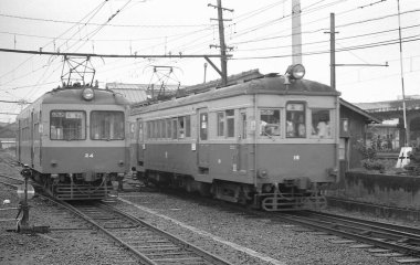 Gündüz vakti yolcu trenleri ile Japon demiryolu hatları 