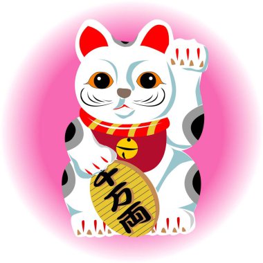 Bir pençesi havada beyaz ve siyah bir Maneki Neko, pembe arka planda altın bir sikke tutuyor, basit bir resimde..