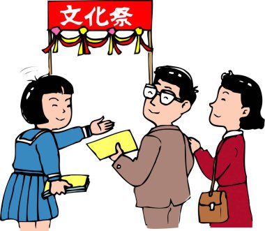 Öğrenciler ve yetişkinler festival bayrağı altında toplanıyor