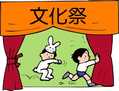 Festivalde kırmızı perdelerin altında gösteri yapan çocuklar