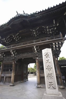 Geleneksel Japon tapınağı manzarası, Japonya, Asya