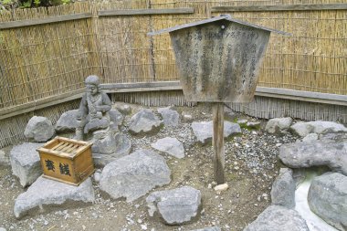 Küçük bir Japon bahçesi.