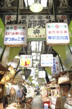 Osaka, Japonya - 22 Temmuz 2018: Shinsekai Bölgesi Yeni Dünya Naniwa, Osaka, Japonya 'da ünlü bir yerdir..